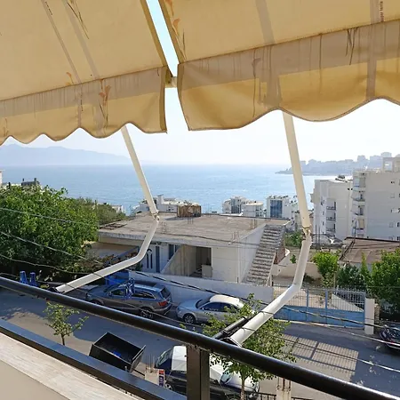 Kapo * Sarande